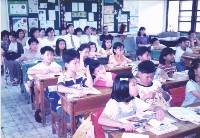 藏品(1990至2000年代家長教學觀摩活動)的圖片