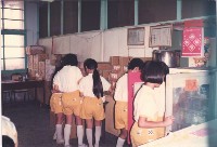 藏品(學生於福利社購買物品)的圖片