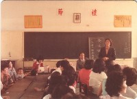 藏品(衛生講座)的圖片