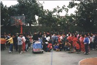 藏品(八十七學年度鳳鳴國小師生聯合慶生會-2)的圖片