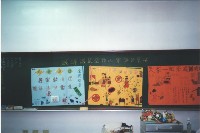 藏品(滅鼠滅蟑壁報比賽評分會場)的圖片