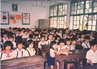 藏品(1970至1980年代學生上課情形-1)的圖片