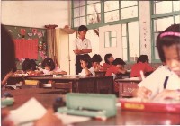 藏品(1970至1980年代學生上課情形-3)的圖片