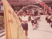 藏品(畢業生花圈走道-5)的圖片