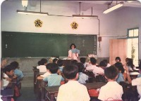 藏品(書法課程)的圖片