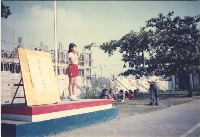 藏品(八十學年度誠實教育有獎徵答訓導處-2)的圖片