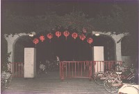 藏品(鳳鳴國小畢業露營)的圖片
