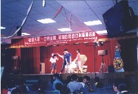 藏品(「護衞天使－防暴劇團」校園性侵害防治宣導活動-1)的圖片