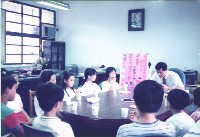 藏品(校長的小客人座談會-1)的圖片