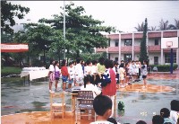 藏品(鳳鳴國小八十七學年度下學期活動)的圖片