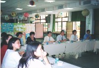 藏品(校務會議開會-2)的圖片