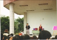 藏品(聖誕節話劇表演活動校長致詞)的圖片