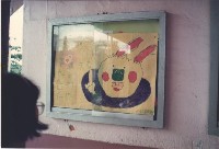 藏品(小朋友從今天起讓我們與環保單位合作)的圖片