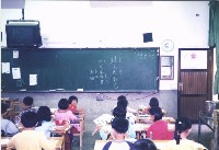 藏品(瑞文氏彩色非文字推理測驗)的圖片