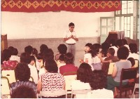 藏品(母親節慶祝大會活動-2)的圖片