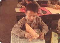 藏品(學生製作美術課童玩造型面具－動物造型)的圖片