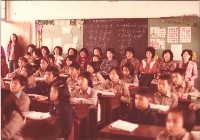 藏品(家長參觀教學日)的圖片