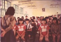 藏品(學生聆聽演講)的圖片