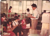 藏品(老師帶學生閱讀讀本)的圖片