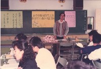 藏品(高雄市鳳鳴國民小學教師校內進修研習活動)的圖片