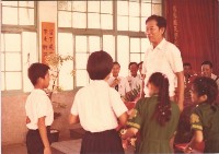 藏品(師長勉勵畢業生精神講話)的圖片