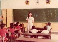 藏品(中年級語文組討論題目：「神農的傳人」)的圖片