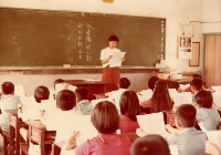 藏品(一位「臺獨」核心幹部的自新告白)的圖片