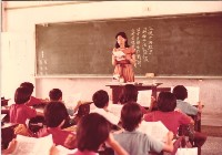 藏品(課堂即景-2)的圖片