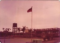 藏品(1978、1979校園校舍景觀)的圖片