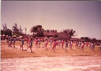 藏品(1980至1990慶祝校慶-2)的圖片