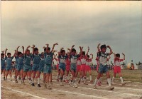 藏品(1980至1990慶祝校慶-8)的圖片