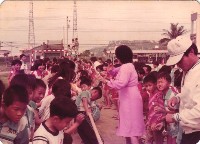 藏品(1983年慶祝校慶-1)的圖片