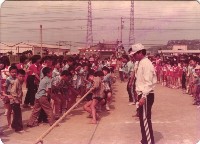 藏品(1983年慶祝校慶-2)的圖片