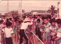 藏品(1983年慶祝校慶-3)的圖片