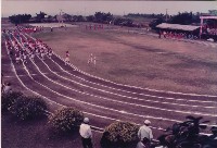 藏品(1988年慶祝校慶-2)的圖片