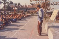 藏品(校內宣導)的圖片