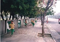 藏品(1990年至2000年代 慶祝校慶)的圖片