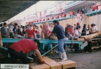 藏品(參觀港口作業情形-1)的圖片