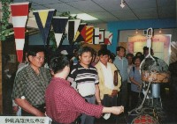 藏品(參觀高雄漁政單位-1)的圖片