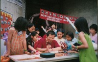 藏品(漁村社區專長技能成果展-1)的圖片