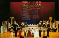 藏品(文化中心至德堂群星匯集為漁民募款情形)的圖片