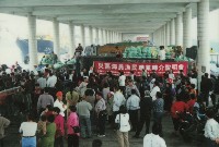 藏品(海員漁民職業轉介說明會-8)的圖片