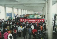 藏品(海員漁民職業轉介說明會-9)的圖片