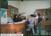 藏品(海員中心販賣日常用品、飲料及錢幣兌換等-1)的圖片