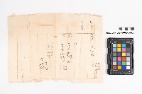 藏品(商品交易簿)的圖片