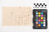 藏品(交易品明細書)的圖片