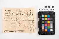 藏品(建周金物店出荷案內書)的圖片