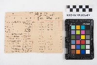 藏品(租屋收帳帳本)的圖片