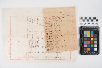 藏品(店員給科及欠款日數表)的圖片