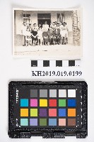 藏品(洪氏一家合影)的圖片